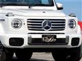 2024 Mercedes-Benz G-Class