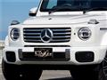 2024 Mercedes-Benz G-Class