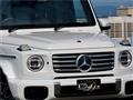 2024 Mercedes-Benz G-Class