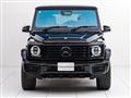2024 Mercedes-Benz G-Class