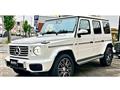 2024 Mercedes-Benz G-Class