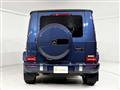 2024 Mercedes-Benz G-Class