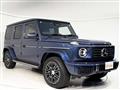 2024 Mercedes-Benz G-Class