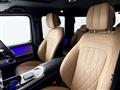 2024 Mercedes-Benz G-Class