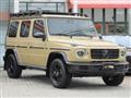 2024 Mercedes-Benz G-Class
