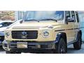 2024 Mercedes-Benz G-Class