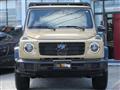 2024 Mercedes-Benz G-Class