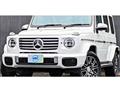 2024 Mercedes-Benz G-Class