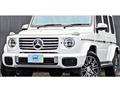 2024 Mercedes-Benz G-Class