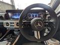 2024 Mercedes-Benz G-Class