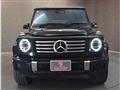 2024 Mercedes-Benz G-Class