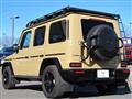 2024 Mercedes-Benz G-Class