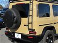 2024 Mercedes-Benz G-Class