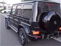 2024 Mercedes-Benz G-Class