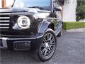 2024 Mercedes-Benz G-Class