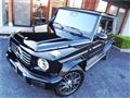 2024 Mercedes-Benz G-Class