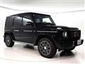 2024 Mercedes-Benz G-Class