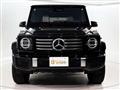 2024 Mercedes-Benz G-Class