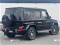 2024 Mercedes-Benz G-Class