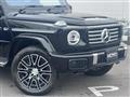 2024 Mercedes-Benz G-Class