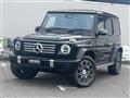 2024 Mercedes-Benz G-Class
