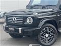 2024 Mercedes-Benz G-Class