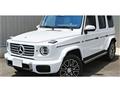 2024 Mercedes-Benz G-Class