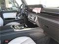 2024 Mercedes-Benz G-Class