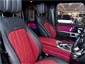 2024 Mercedes-Benz G-Class