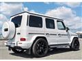 2024 Mercedes-Benz G-Class