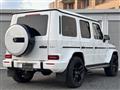 2024 Mercedes-Benz G-Class