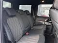 2024 Mercedes-Benz G-Class