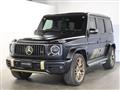 2024 Mercedes-Benz G-Class