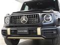 2024 Mercedes-Benz G-Class