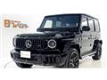 2024 Mercedes-Benz G-Class