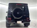 2024 Mercedes-Benz G-Class
