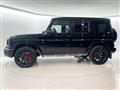 2024 Mercedes-Benz G-Class