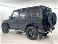2024 Mercedes-Benz G-Class