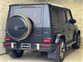 2024 Mercedes-Benz G-Class