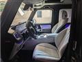 2024 Mercedes-Benz G-Class