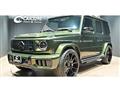 2024 Mercedes-Benz G-Class