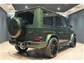 2024 Mercedes-Benz G-Class
