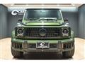 2024 Mercedes-Benz G-Class