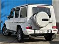 2023 Mercedes-Benz G-Class