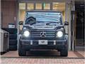 2023 Mercedes-Benz G-Class
