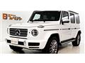 2023 Mercedes-Benz G-Class