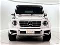 2023 Mercedes-Benz G-Class