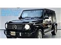 2023 Mercedes-Benz G-Class