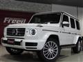 2023 Mercedes-Benz G-Class