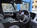 2023 Mercedes-Benz G-Class
